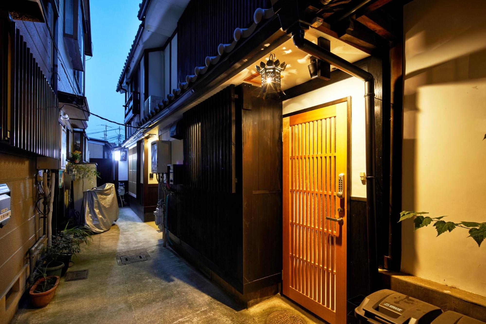 Samurai Tei Quioto Exterior foto
